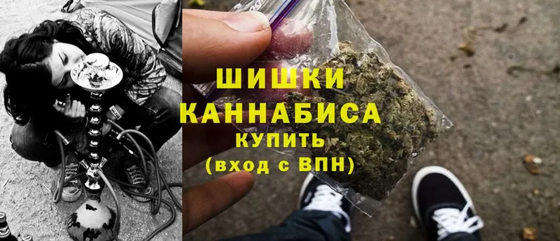 Каннабис SATIVA & INDICA  blacksprut как зайти  Опочка 